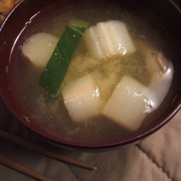 小松菜と麩の味噌汁